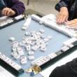 Workshops, June 03, 2021, 06/03/2021, (IN-PERSON, outdoors) Mah Jongg Social