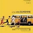 Movie in a Parks, July 31, 2019, 07/31/2019, Little Miss Sunshine (2006): Oscar-Winning Comedy with Steve Carell, Toni Collette, Greg Kinnear (Outdoors)