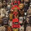 Movie in a Parks, July 15, 2019, 07/15/2019, Isle of Dogs (2018): Animated Adventure (Outdoors)