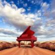 Concerts, March 30, 2025, 03/30/2025, Piano Works by Beethoven, Chopin, Tchaikovsky, and More