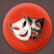 Plays, December 02, 2023, 12/02/2023, A Political Play