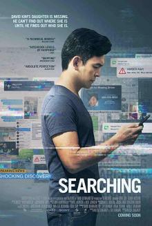 Films, May 20, 2019, 05/20/2019, Searching (2018): Father searching for his daughter