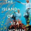 Author Readings, March 14, 2019, 03/14/2019, The Island of Sea Women: Female Friendship on a Small Korean Island