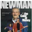 Films, March 23, 2019, 03/23/2019, Martin Scorsese's The Color of Money (1986): Oscar Winning Drama Starring Paul Newman and Tom Cruise