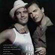 Films, March 30, 2019, 03/30/2019, The Mambo Kings (1992) With Antonio Banderas: Oscar Nominated Drama Of Two Musician Brothers&nbsp;