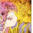Lectures, March 08, 2019, 03/08/2019, New Genre Emerging: Contemporary German Graphic Literature