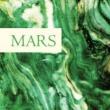 Author Readings, March 13, 2019, 03/13/2019, Mars: Twisted Universes