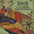 Poetry Readings, April 05, 2019, 04/05/2019, Bird of the Indian Subcontinent: Metamorphosing the Self