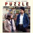 Films, March 22, 2019, 03/22/2019, Puzzle (2018): Housewife Enters A Competition