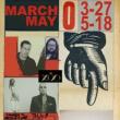 Opening Receptions, March 29, 2019, 03/29/2019, We Will Survive the Light: Sculptures, Poems And Photographs