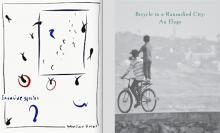 Poetry Readings, April 10, 2019, 04/10/2019, Poetry Forum