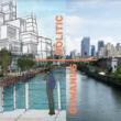 Forums, April 04, 2019, 04/04/2019, Gowanus Politics: Community Approaches To Designing Sustainable and Equitable Cities