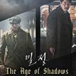 Films, April 09, 2019, 04/09/2019, The Age of Shadows (2016): Korean Action Film