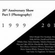 Opening Receptions, April 06, 2019, 04/06/2019, 20th Anniversary Show - Part I (Photography)