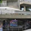Author Readings, April 04, 2019, 04/04/2019, Ugliness and Judgment: On Architecture in the Public Eye
