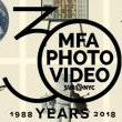 Festivals, April 11, 2019, 04/11/2019, 30th Anniversary Book Fair