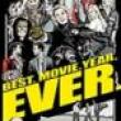 Author Readings, April 18, 2019, 04/18/2019, Best. Movie. Year. Ever.: How 1999 Blew Up the Big Screen