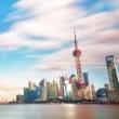 Forums, April 12, 2019, 04/12/2019, The Rise of China and Security Challenges in Asia