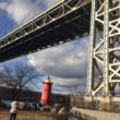 City Walks, April 20, 2019, 04/20/2019, Saunter Stretch Walk