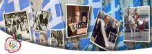 Parades, April 14, 2019, 04/14/2019, 2019 Greek Independence Day Parade