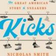 Author Readings, April 29, 2019, 04/29/2019, Kicks: The Great American Story of Sneakers