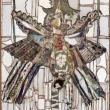 Opening Receptions, April 18, 2019, 04/18/2019, The Generous Gambler: Mosaic and Collage