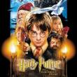 Films, May 01, 2019, 05/01/2019, Harry Potter and the Sorcerer's Stone (2001): Three Time Oscar Nominated Fantasy