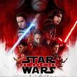Movie in a Parks, June 25, 2019, 06/25/2019, Star Wars: The Last Jedi: (2017): The Space Opera Continues (Outdoors)