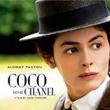 Movie in a Parks, May 31, 2019, 05/31/2019, Coco Before Chanel (2009): Oscar-Nominated Biography