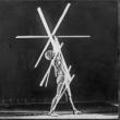 Discussions, May 06, 2019, 05/06/2019, Bauhaus in Balance: Exercises in Body and Mind Calibration