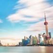 Lectures, May 02, 2019, 05/02/2019, Labor Migration and Social Development in Contemporary China