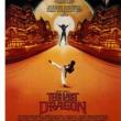 Films, June 07, 2019, 06/07/2019, The Last Dragon (1985):&nbsp;Young Man&nbsp;From New York Wants To&nbsp;Fight Like Bruce Lee