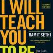 Author Readings, May 14, 2019, 05/14/2019, I Will Teach You to Be Rich: No Guilt. No Excuses. No B.S. Just a 6-Week Program That Works.