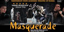 Discussions, June 12, 2019, 06/12/2019, The Stars of The Legendary Theatre of Russia Discuss&nbsp;Masquerade by Lermontov