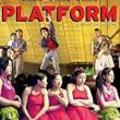 Films, May 22, 2019, 05/22/2019, Platform (2000): Theater Troupe Reflects Chinese Society