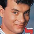 Movie in a Parks, June 10, 2019, 06/10/2019, Penny Marshall's Big (1988): With Tom Hanks, Elizabeth Perkins, Robert Loggia (Outdoors)