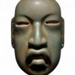 Gallery Talks, June 01, 2019, 06/01/2019, Faces for Eternity: Small Masks from Pre-Columbian Mesoamerica