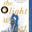 Book Clubs, July 17, 2019, 07/17/2019, The Light We Lost: Together Apart