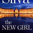 Author Readings, July 15, 2019, 07/15/2019, The New Girl: A Stunning New Thriller