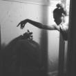 Plays, July 20, 2019, 07/20/2019, So Sad, So Sexy: The Fetishization of Mentally Ill Women
