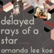 Author Readings, July 10, 2019, 07/10/2019, Delayed Rays of a Star: 3 Women and a Photographer