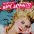Films, July 15, 2019, 07/15/2019, Marie Antoinette (2006): Oscar Winning Story Of The French Queen