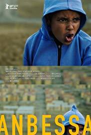 Movie in a Parks, July 17, 2019, 07/17/2019, Anbessa (2019): Documentary from Ethiopia (Outdoors)