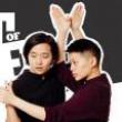 Performances, July 18, 2019, 07/18/2019, Twice the Moon: A Transformative Experience of Tender Resistance and Rebellion