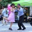 Dance Lessons, July 30, 2019, 07/30/2019, Strictly Tango