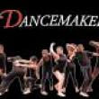 Dance Performances, July 31, 2019, 07/31/2019, Unique Dance Ensmble Drawn from NYC Public High Schools