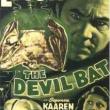 Screenings, July 01, 2020, 07/01/2020, The Devil Bat (1940):&nbsp;Horror Movie Screening and Comedy