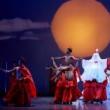 Dance Performances, July 25, 2020, 07/25/2020, Dance Theatre of Harlem: Dougla