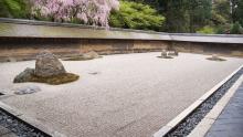 Concerts, July 17, 2020, 07/17/2020, John Cage's Ryoanji: sax, double bass, flute, voice, trombone, percussion