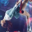 Performances, July 17, 2020, 07/17/2020, Cirque du Soleil:&nbsp;Behind the Curtain of Crystal